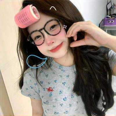 红白蓝