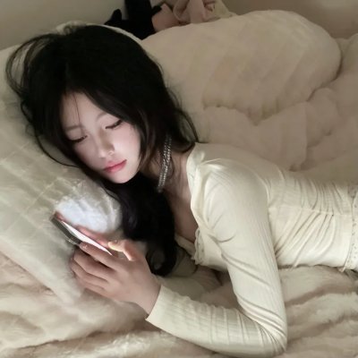 致命性骚扰